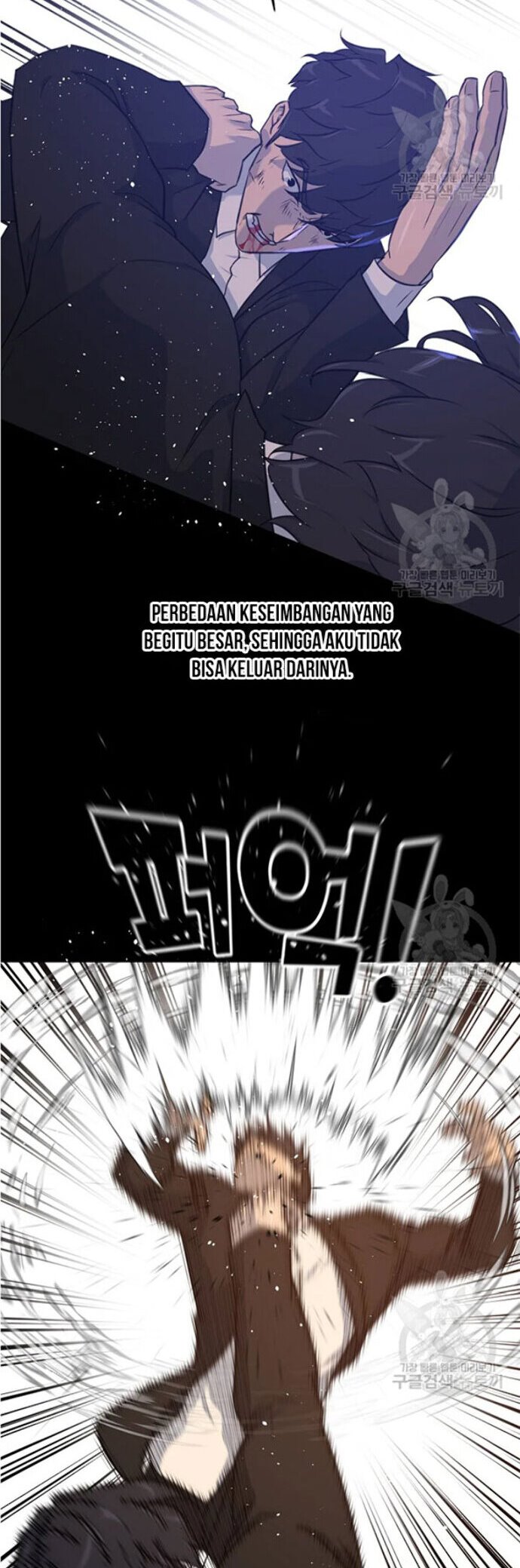 Trigger Chapter 92 Bahasa Indonesia