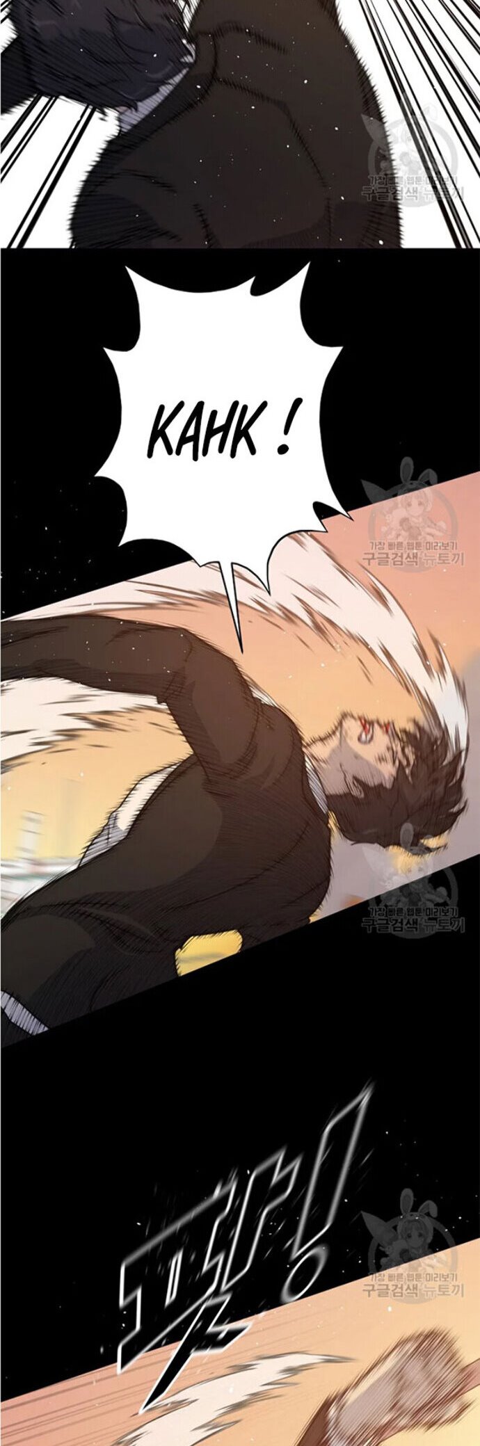 Trigger Chapter 92 Bahasa Indonesia