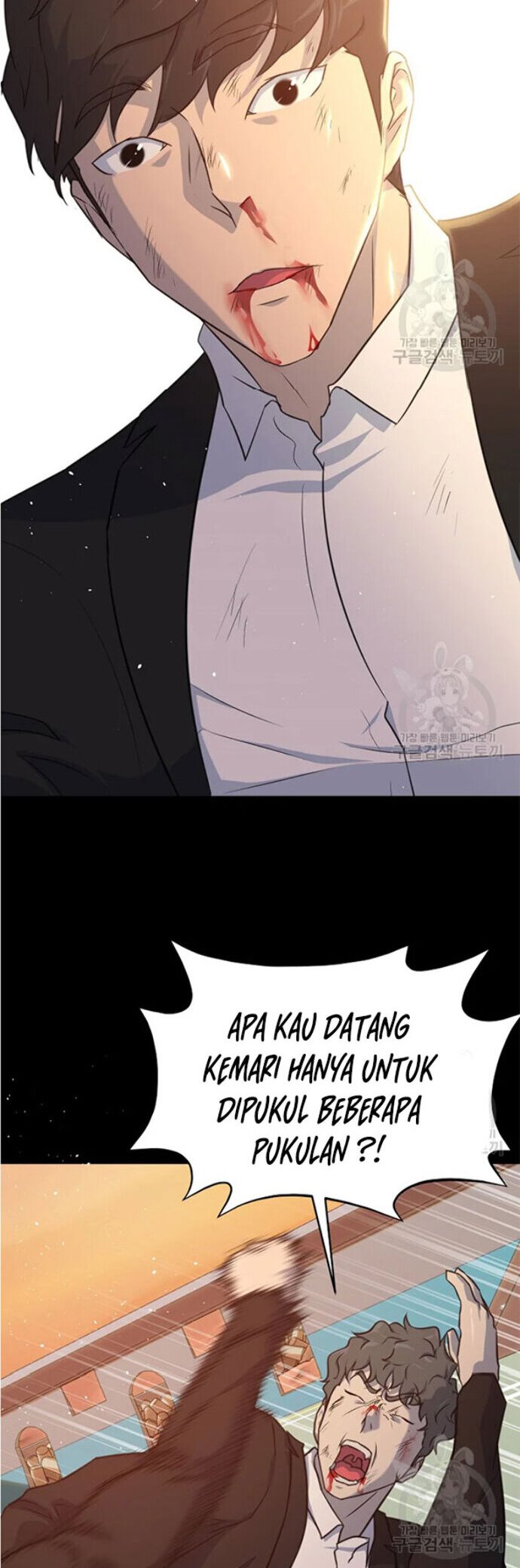 Trigger Chapter 92 Bahasa Indonesia