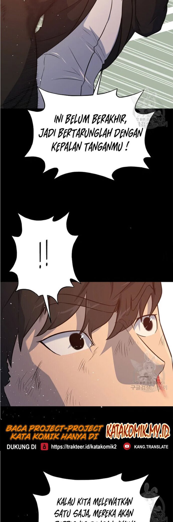 Trigger Chapter 92 Bahasa Indonesia