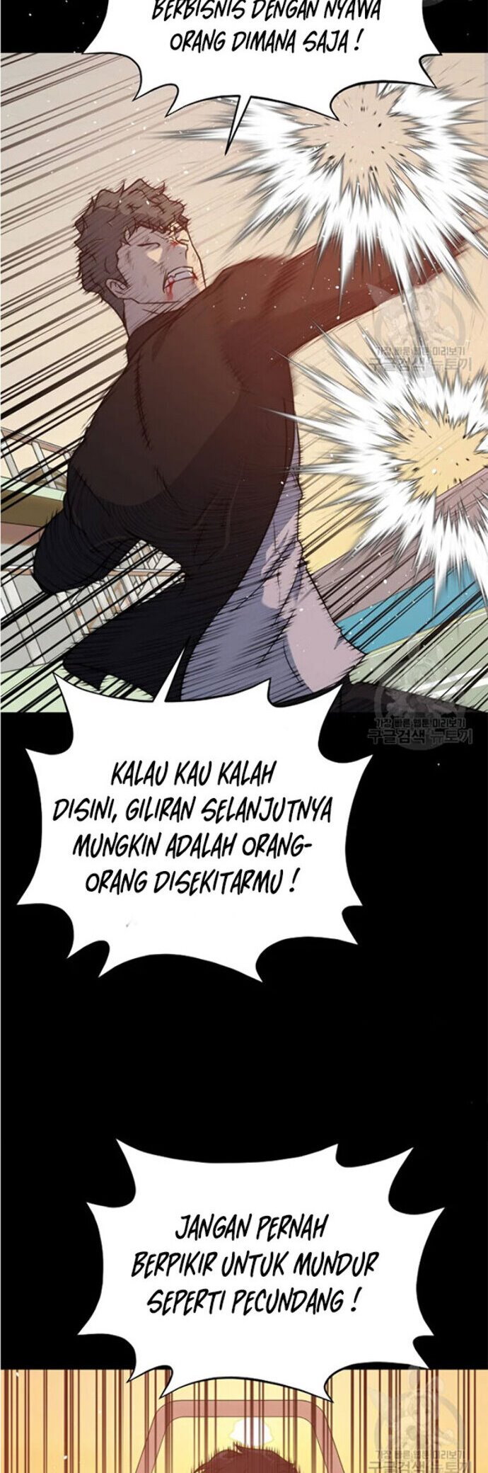 Trigger Chapter 92 Bahasa Indonesia