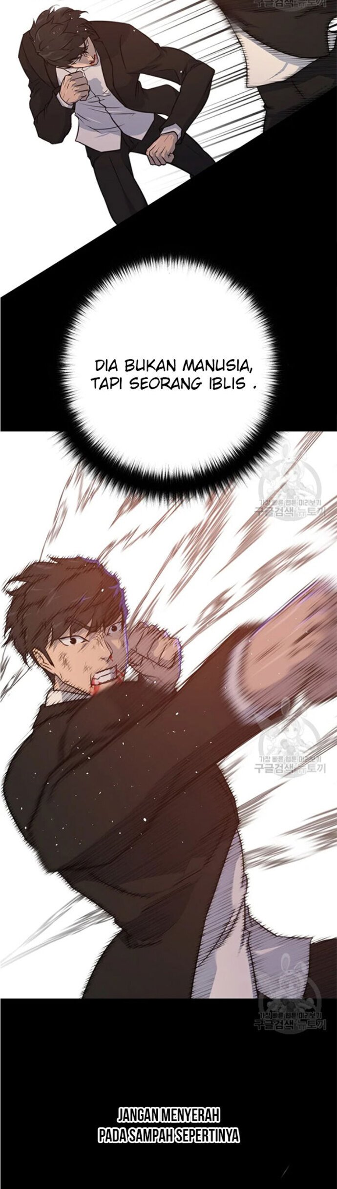 Trigger Chapter 92 Bahasa Indonesia