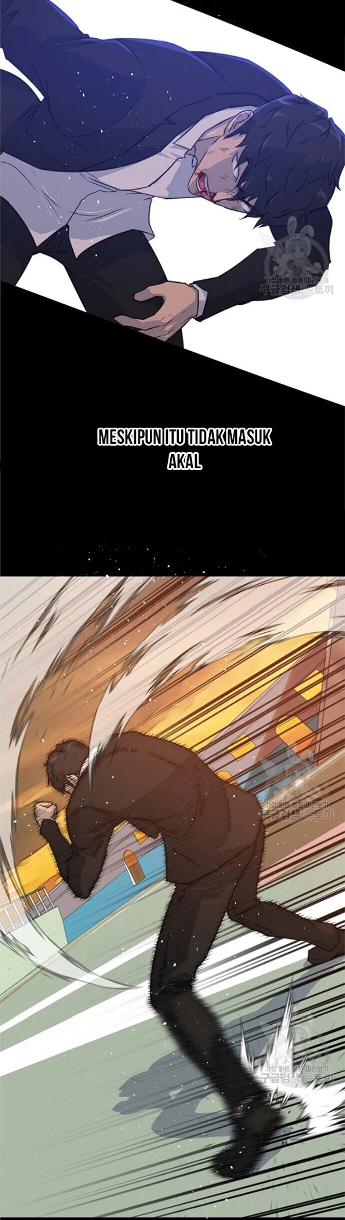 Trigger Chapter 92 Bahasa Indonesia