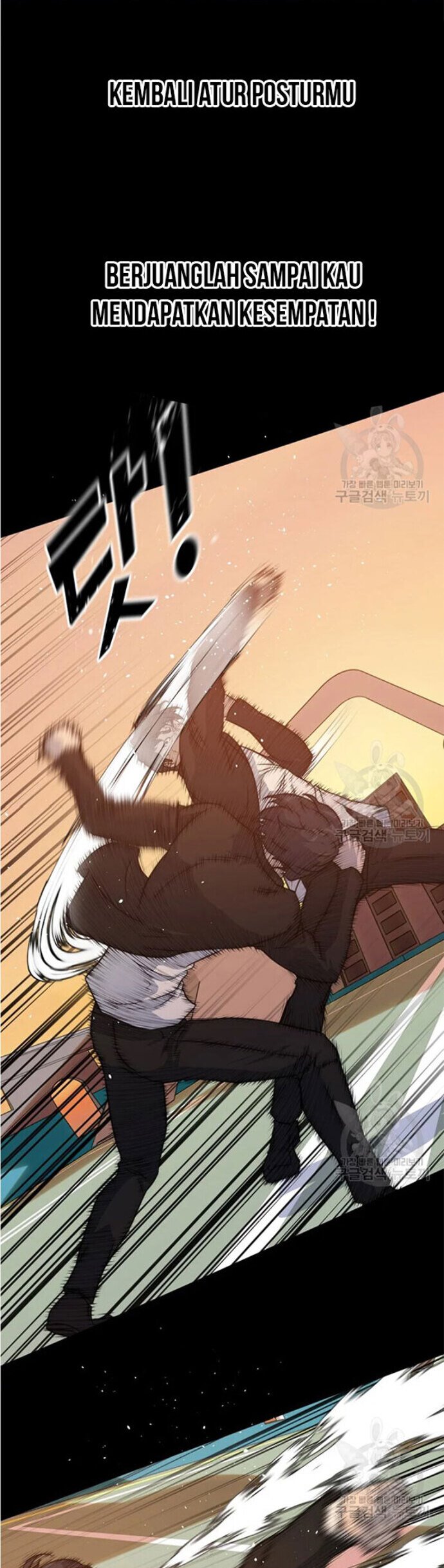 Trigger Chapter 92 Bahasa Indonesia