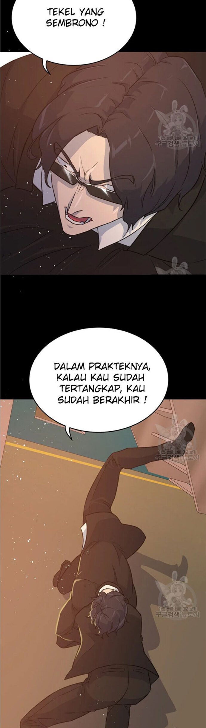 Trigger Chapter 92 Bahasa Indonesia