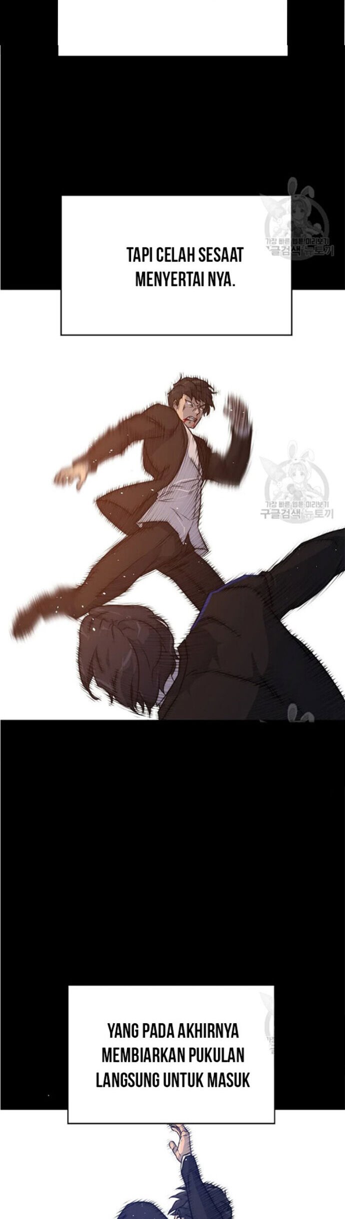 Trigger Chapter 92 Bahasa Indonesia