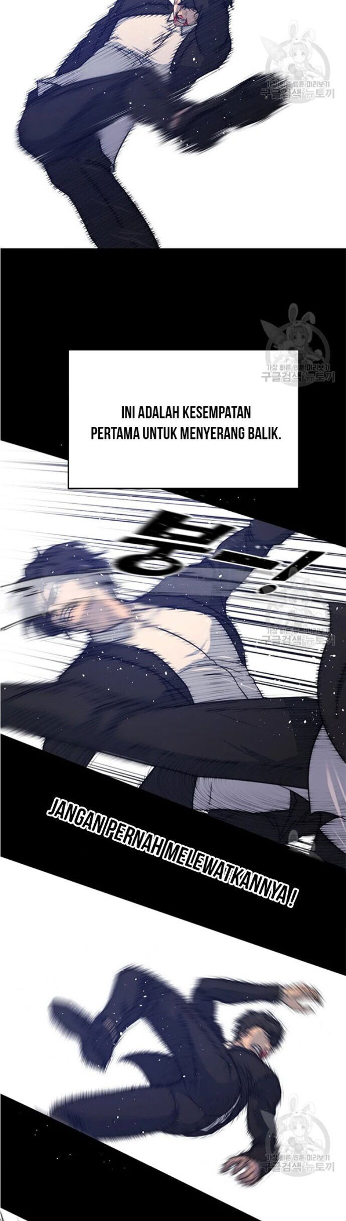 Trigger Chapter 92 Bahasa Indonesia