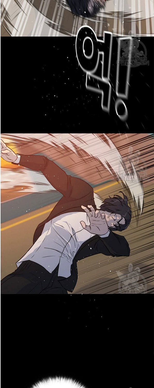 Trigger chapter 93