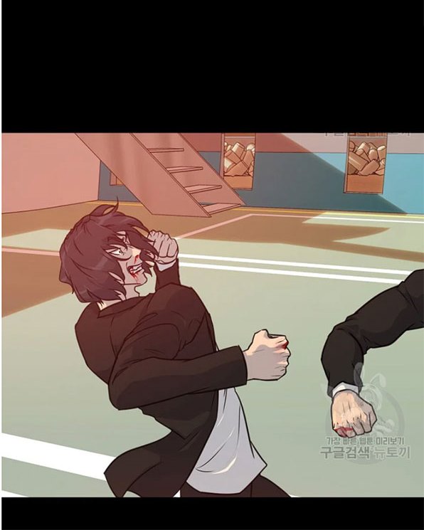 Trigger chapter 93