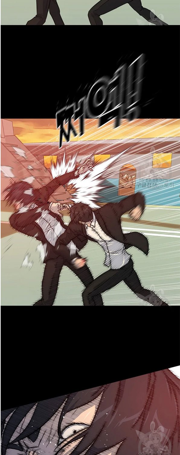 Trigger chapter 93