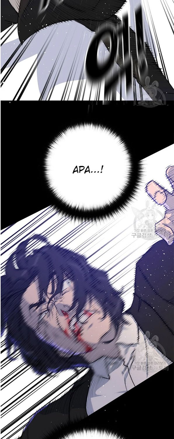 Trigger chapter 93
