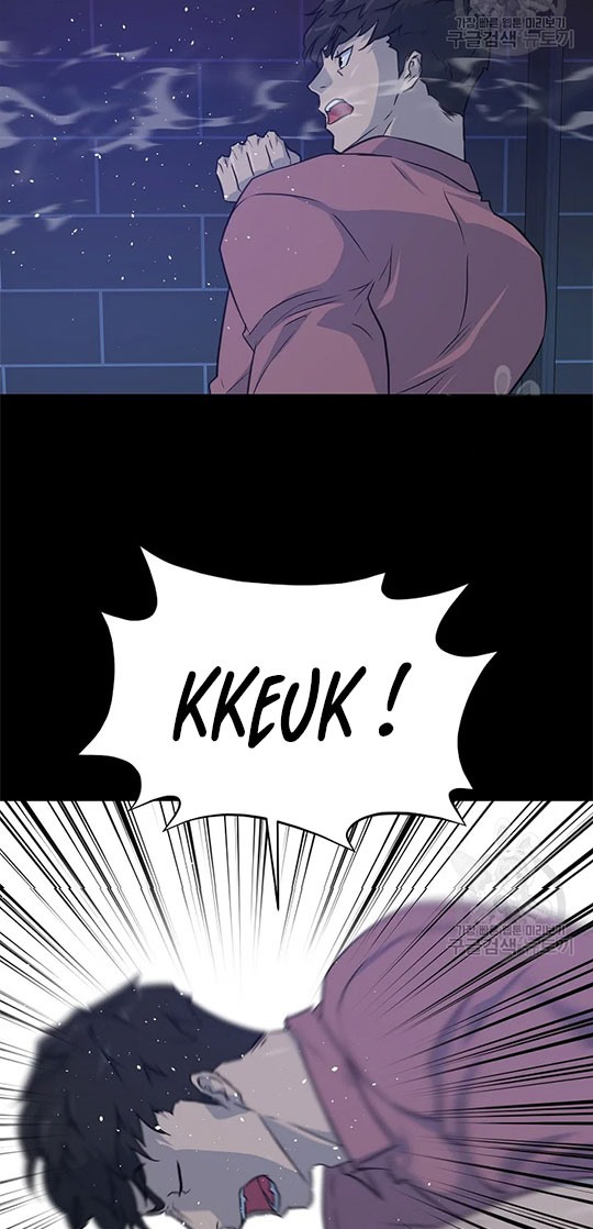 Trigger chapter 99