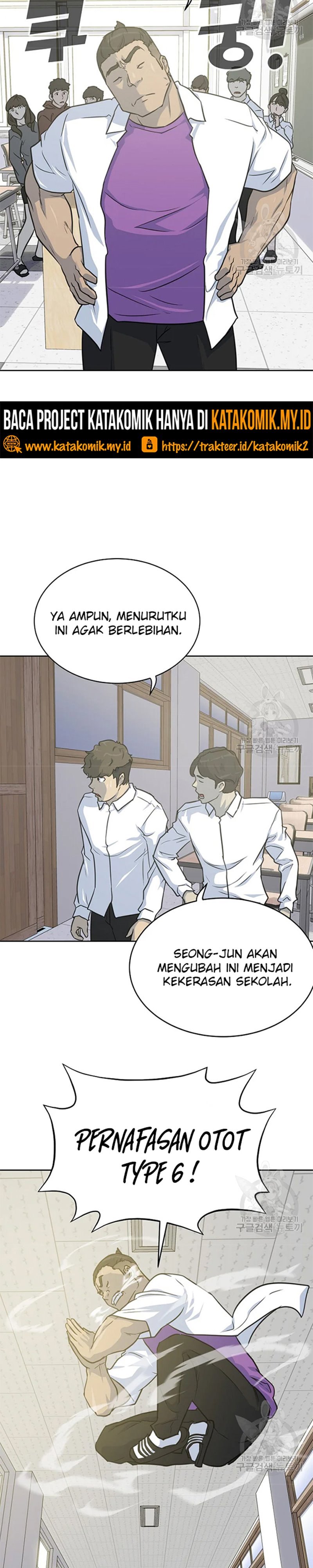 Trigger Chapter 107 Bahasa Indonesia