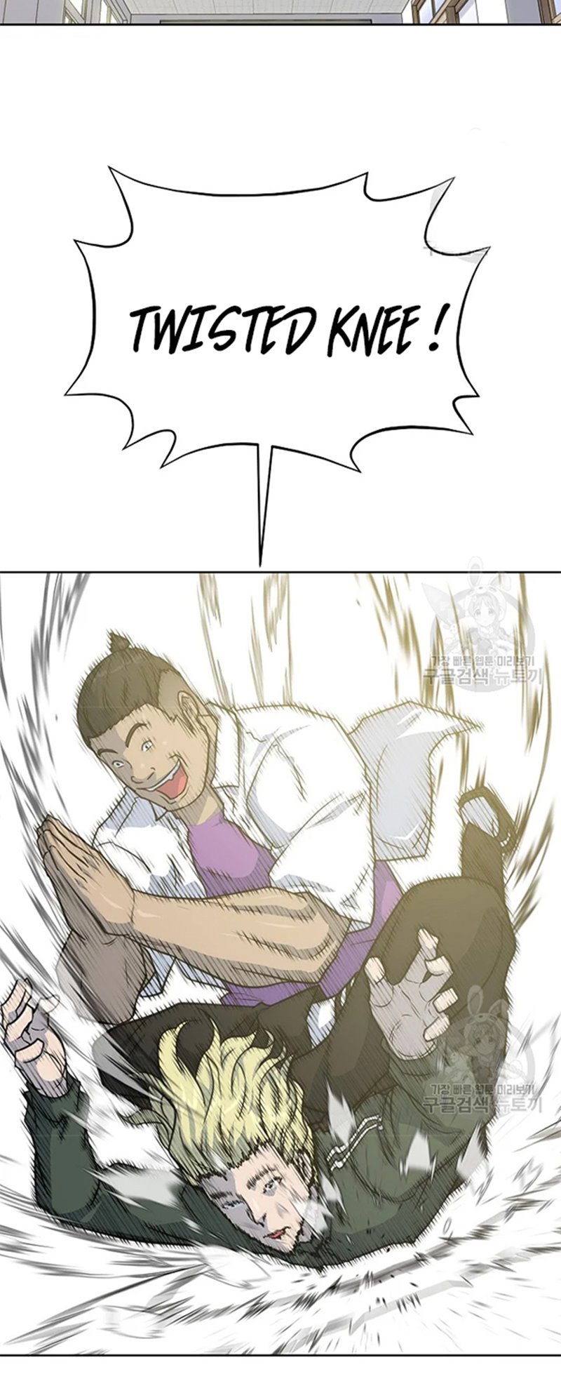 Trigger Chapter 107 Bahasa Indonesia