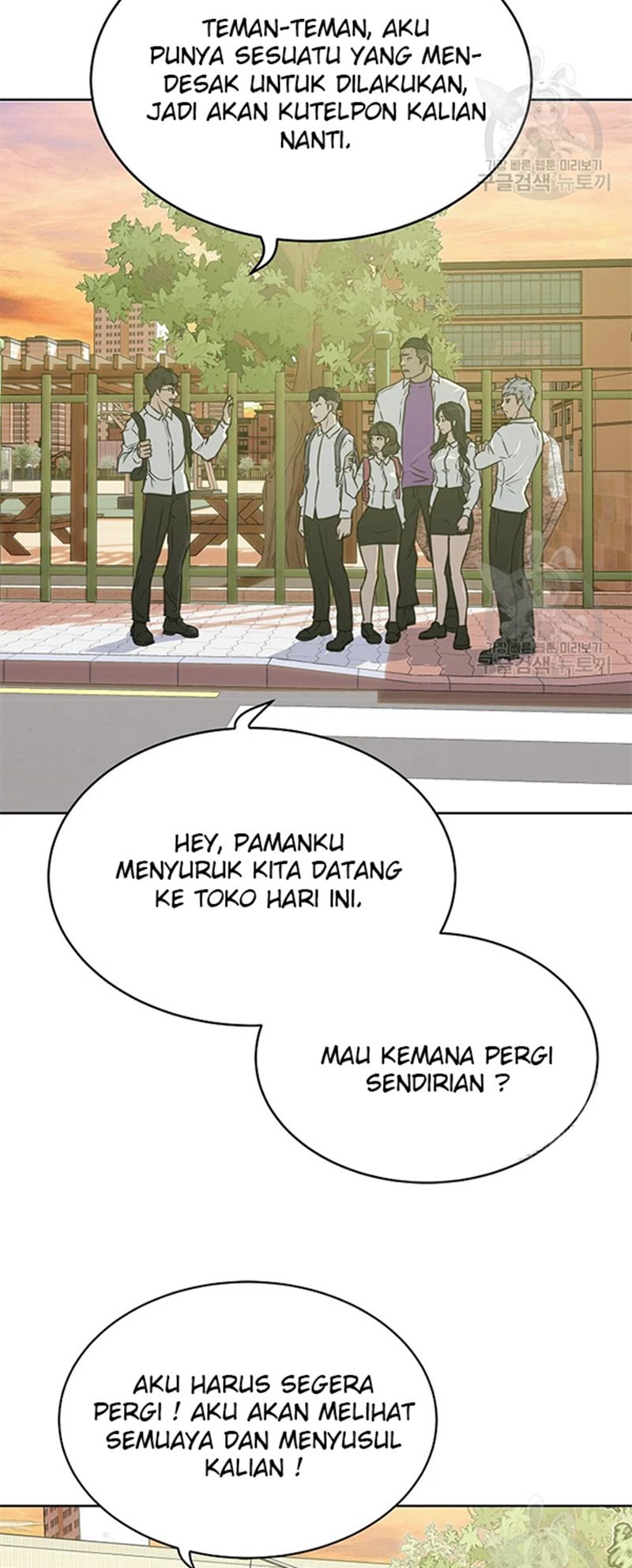 Trigger Chapter 107 Bahasa Indonesia