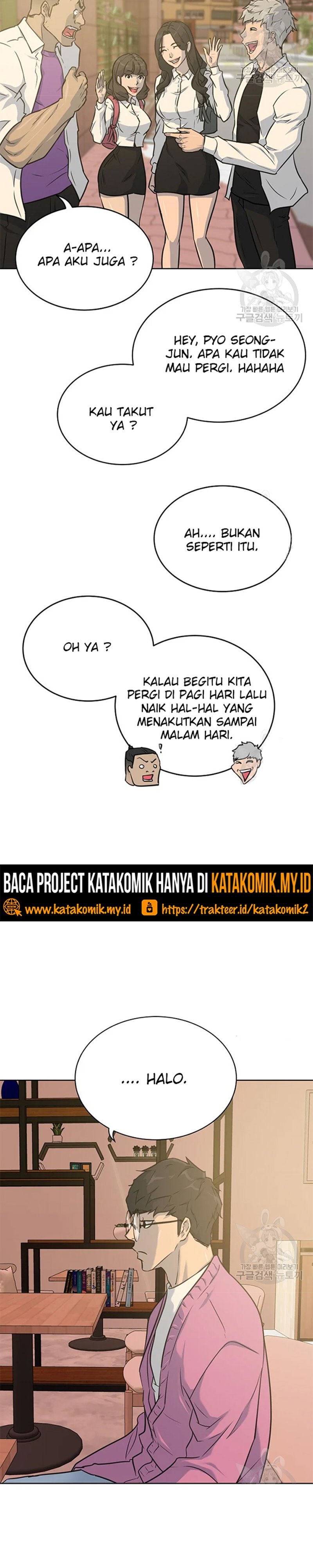 Trigger Chapter 107 Bahasa Indonesia