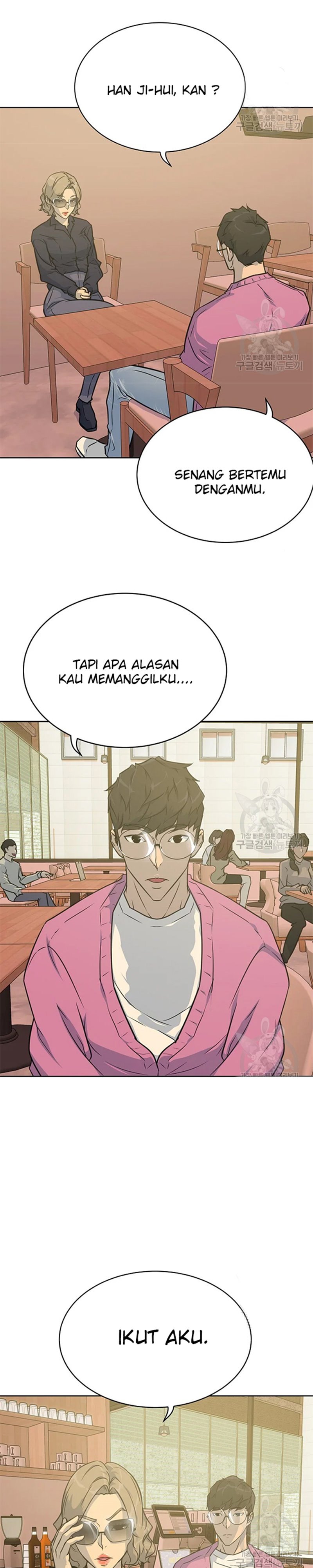 Trigger Chapter 107 Bahasa Indonesia