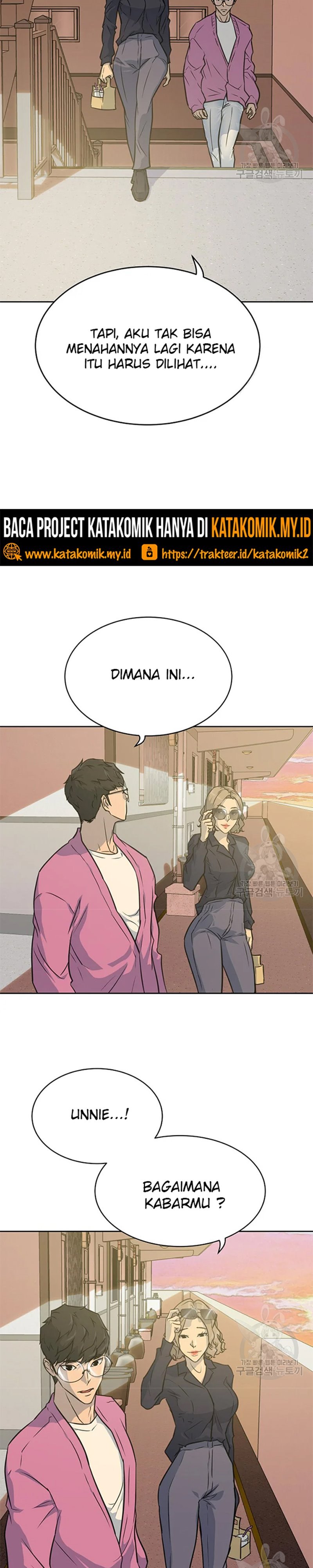 Trigger Chapter 107 Bahasa Indonesia