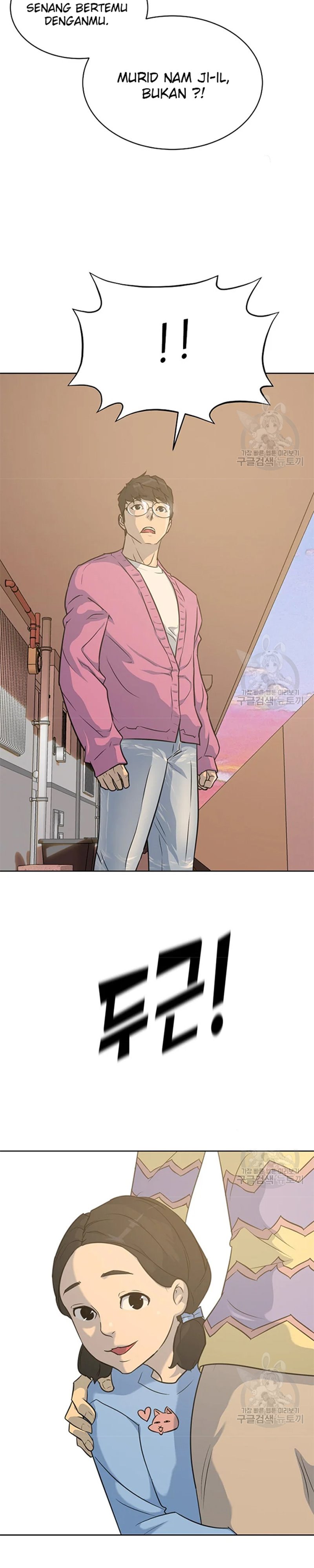 Trigger Chapter 107 Bahasa Indonesia