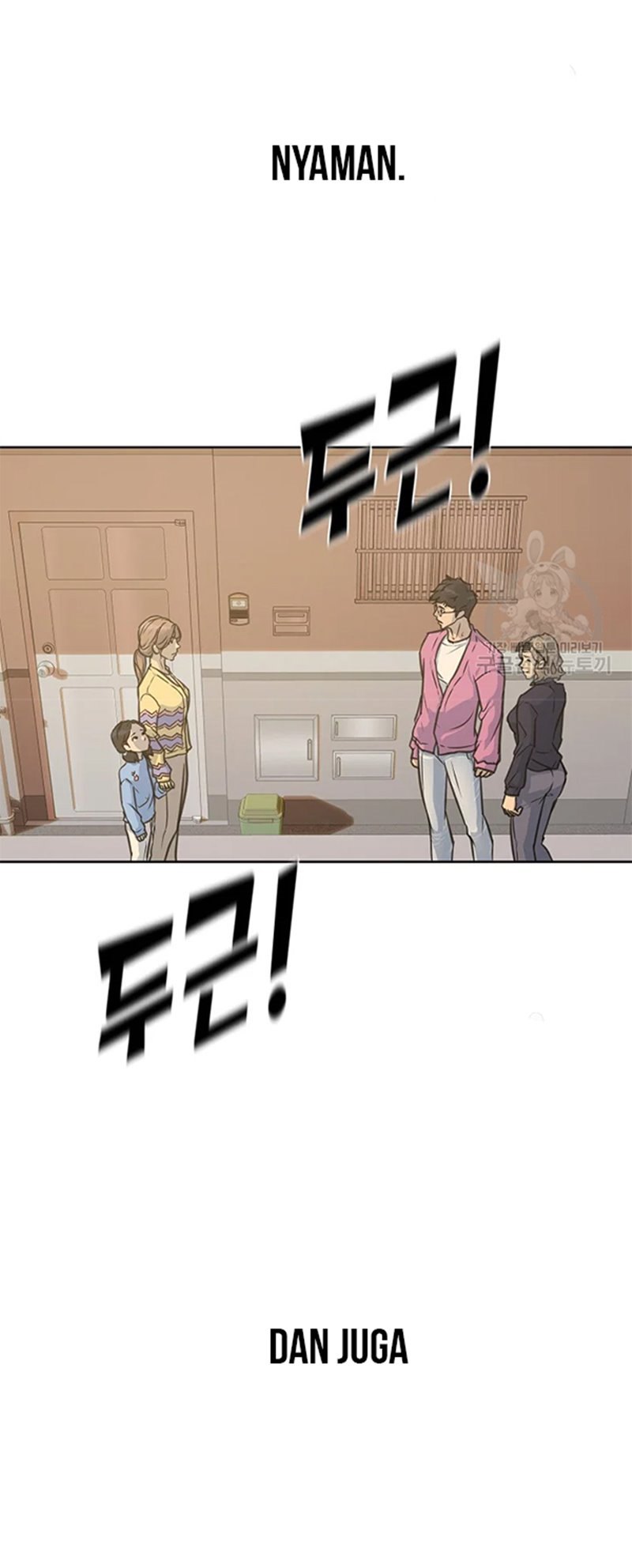 Trigger Chapter 107 Bahasa Indonesia