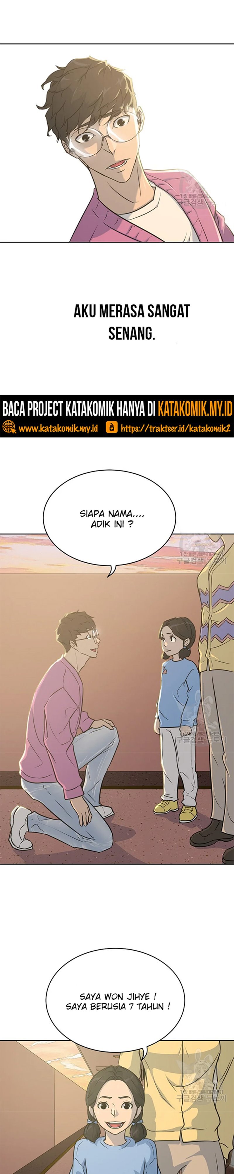 Trigger Chapter 107 Bahasa Indonesia