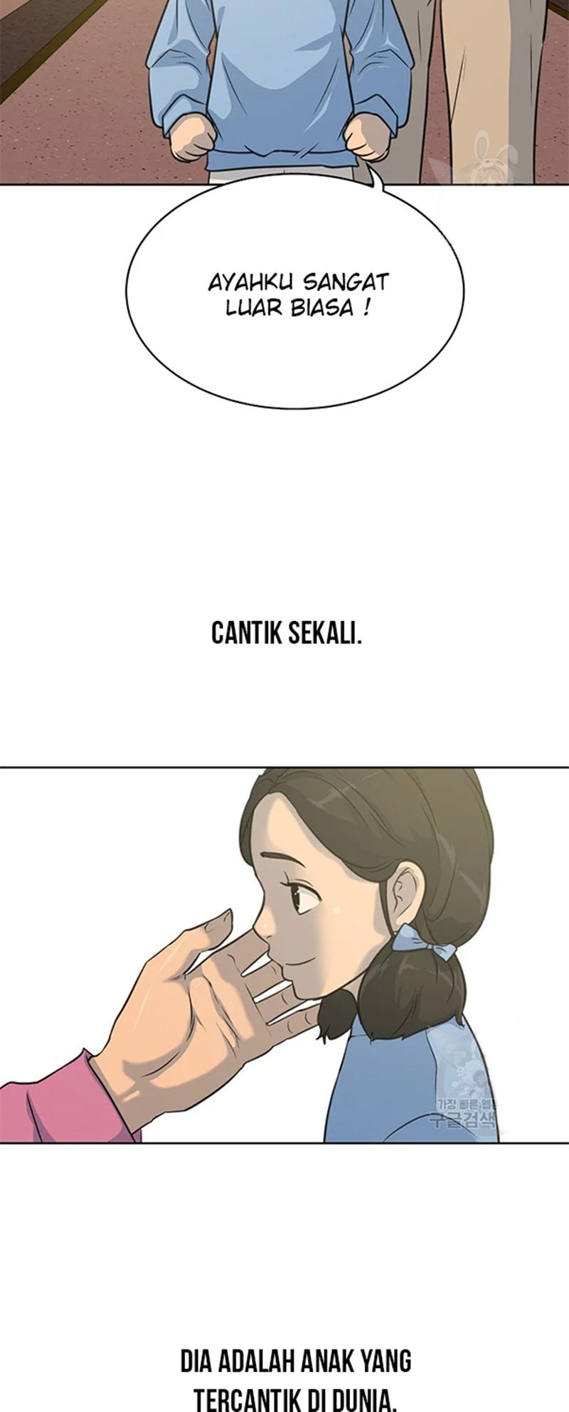 Trigger Chapter 107 Bahasa Indonesia