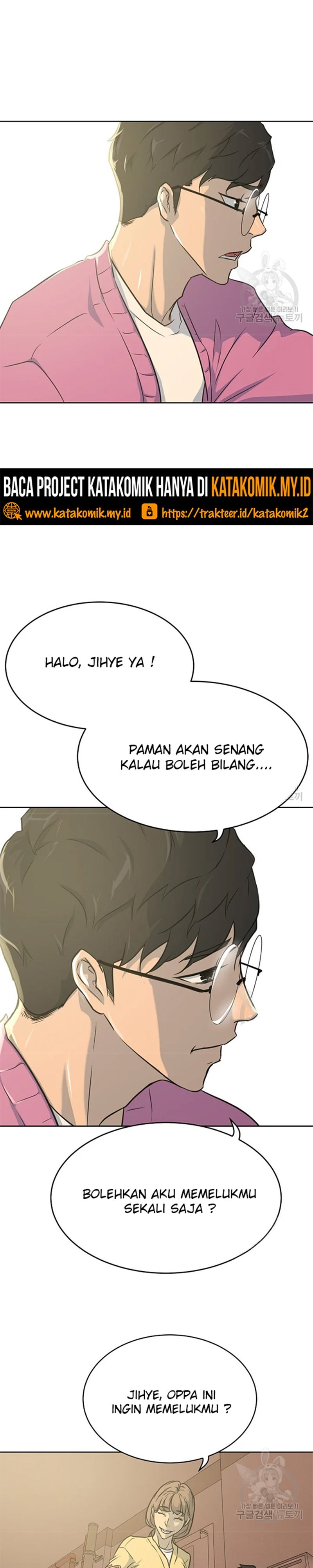 Trigger Chapter 107 Bahasa Indonesia