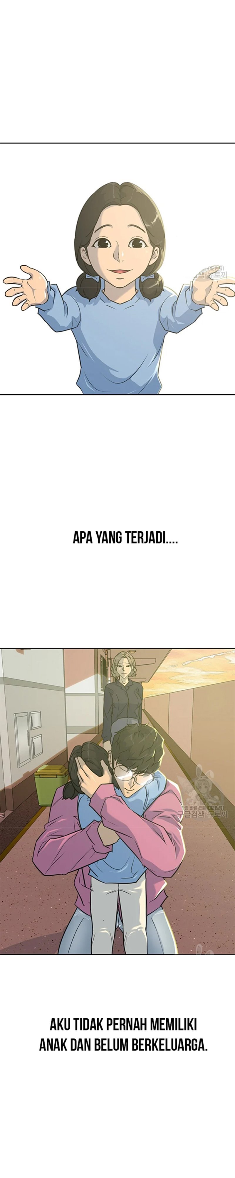 Trigger Chapter 107 Bahasa Indonesia