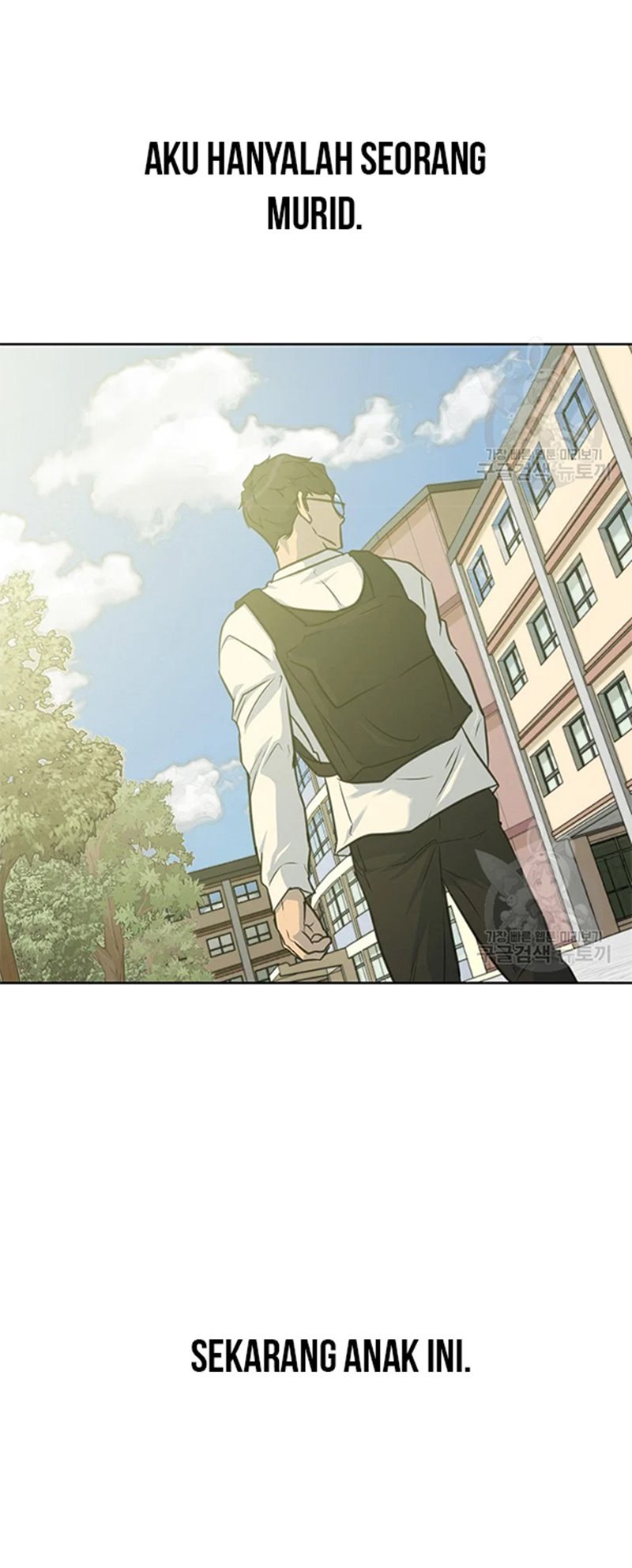 Trigger Chapter 107 Bahasa Indonesia