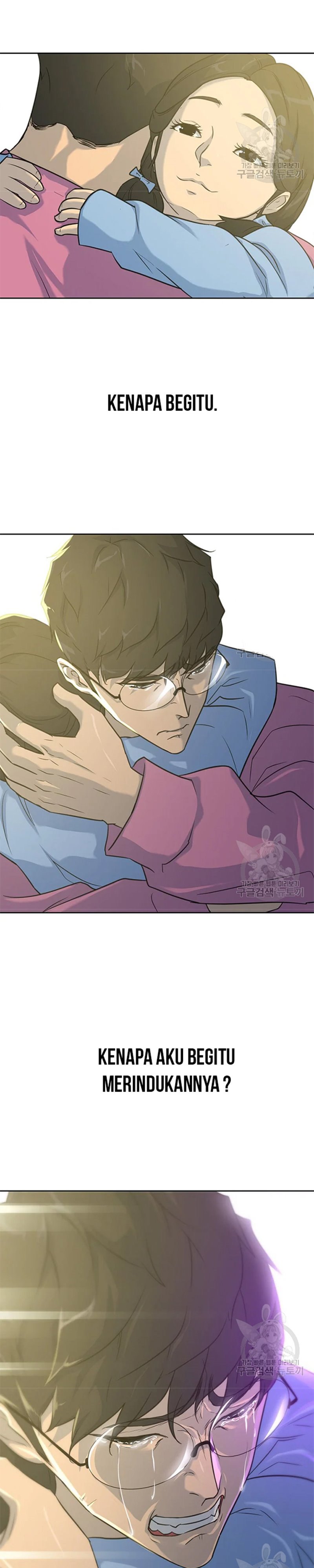 Trigger Chapter 107 Bahasa Indonesia