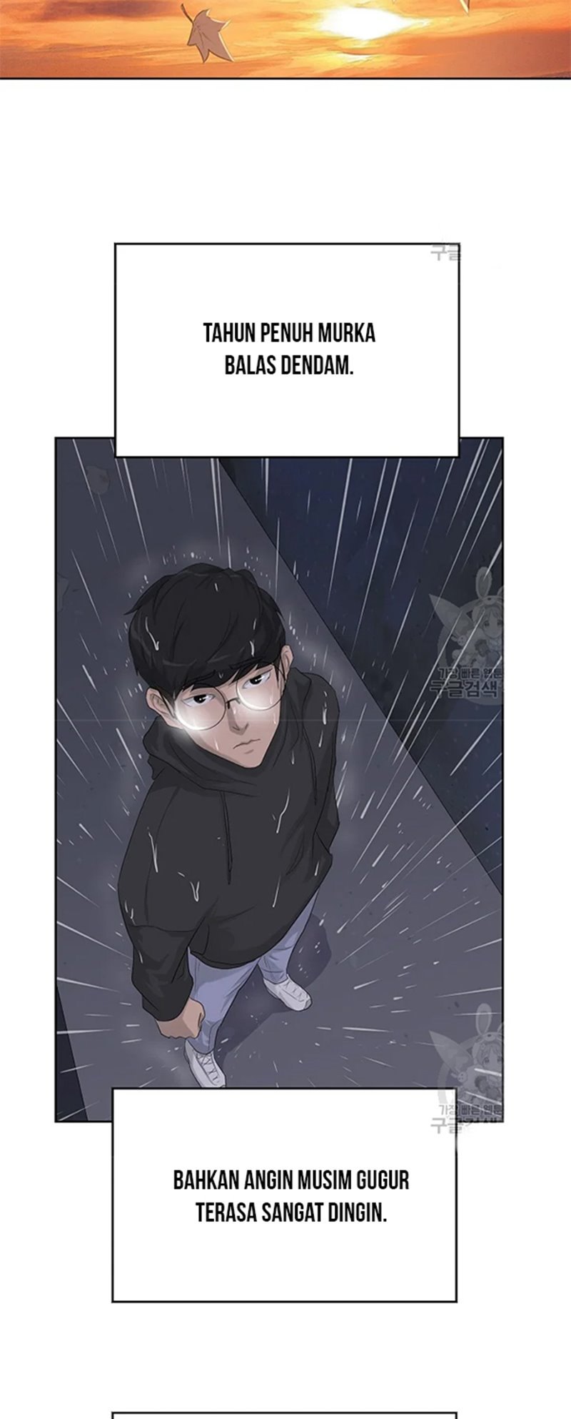 Trigger Chapter 107 Bahasa Indonesia