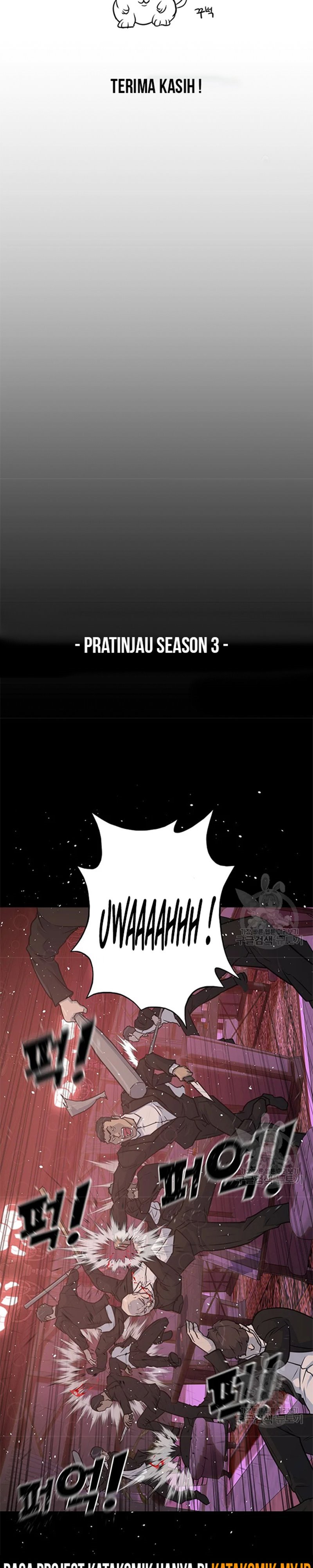 Trigger Chapter 107 Bahasa Indonesia