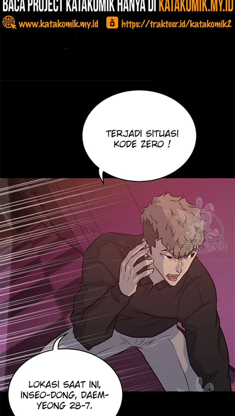 Trigger Chapter 107 Bahasa Indonesia