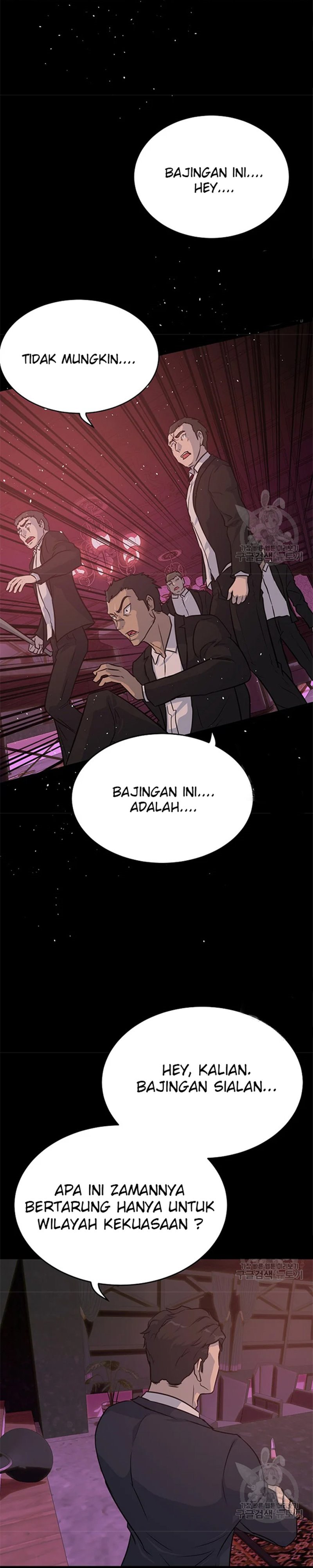 Trigger Chapter 107 Bahasa Indonesia