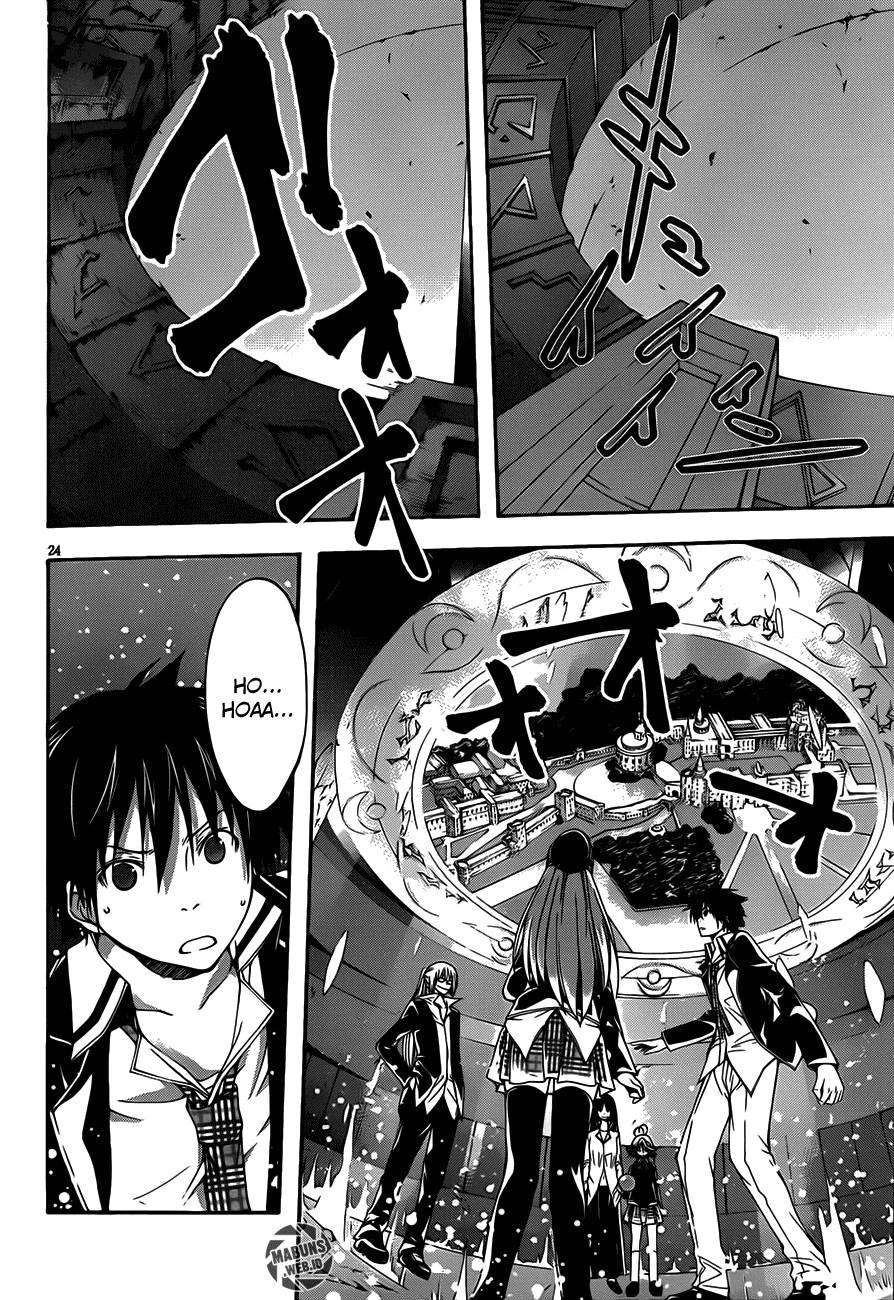 Dilarang COPAS - situs resmi www.mangacanblog.com - Komik trinity seven 020 - chapter 20 21 Indonesia trinity seven 020 - chapter 20 Terbaru 23|Baca Manga Komik Indonesia|Mangacan