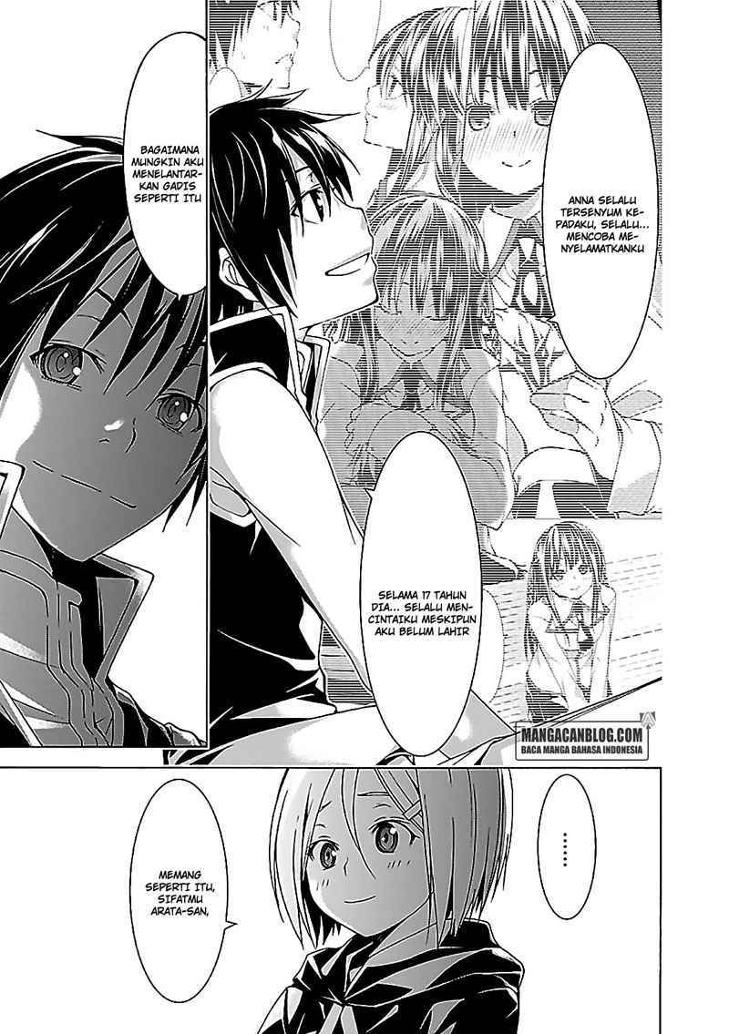 Dilarang COPAS - situs resmi www.mangacanblog.com - Komik trinity seven 056 - chapter 56 57 Indonesia trinity seven 056 - chapter 56 Terbaru 16|Baca Manga Komik Indonesia|Mangacan