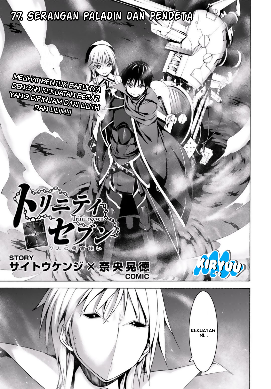 Dilarang COPAS - situs resmi www.mangacanblog.com - Komik trinity seven 077 - chapter 77 78 Indonesia trinity seven 077 - chapter 77 Terbaru 5|Baca Manga Komik Indonesia|Mangacan