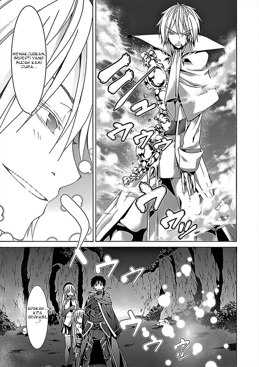 Dilarang COPAS - situs resmi www.mangacanblog.com - Komik trinity seven 077 - chapter 77 78 Indonesia trinity seven 077 - chapter 77 Terbaru 13|Baca Manga Komik Indonesia|Mangacan