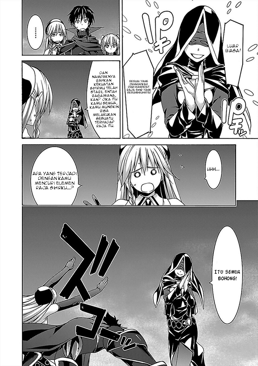 Dilarang COPAS - situs resmi www.mangacanblog.com - Komik trinity seven 077 - chapter 77 78 Indonesia trinity seven 077 - chapter 77 Terbaru 14|Baca Manga Komik Indonesia|Mangacan