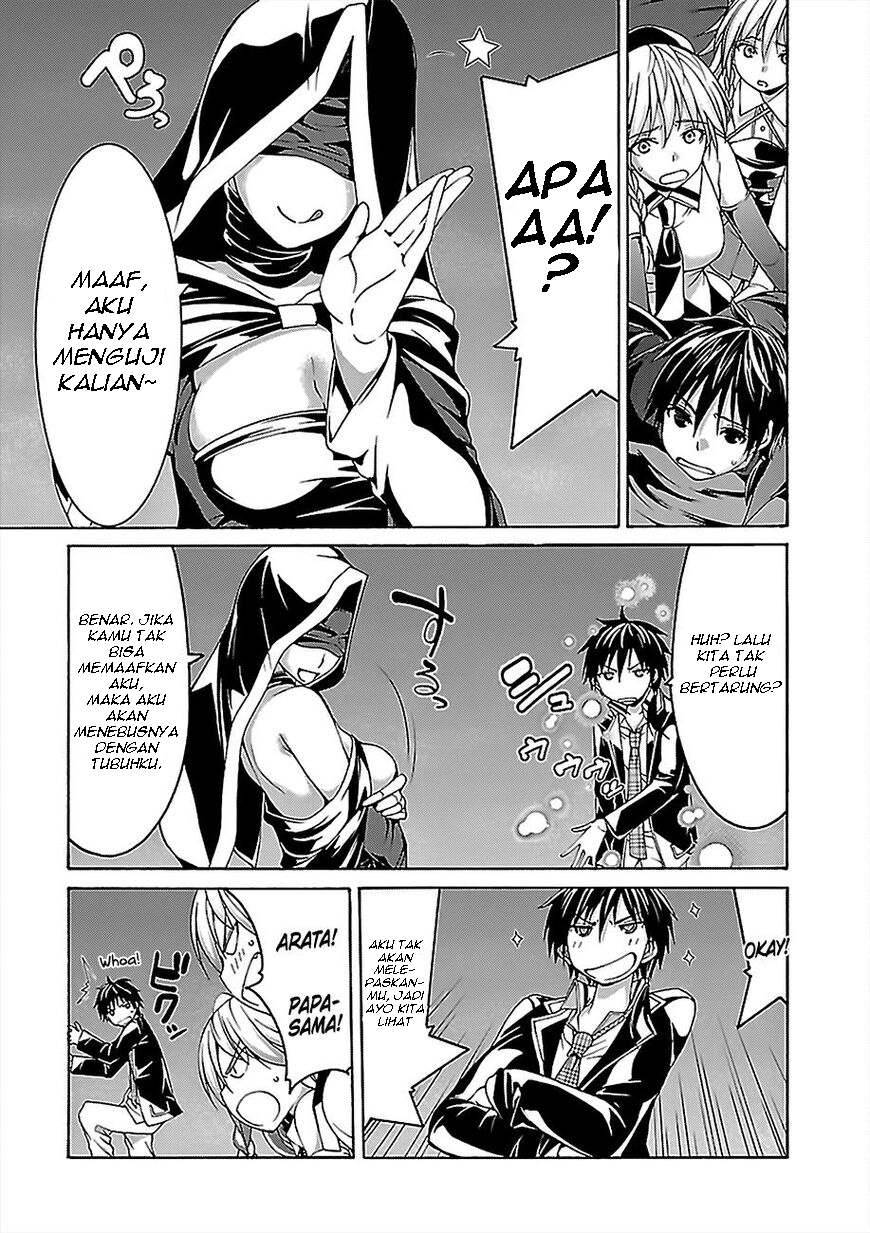 Dilarang COPAS - situs resmi www.mangacanblog.com - Komik trinity seven 077 - chapter 77 78 Indonesia trinity seven 077 - chapter 77 Terbaru 15|Baca Manga Komik Indonesia|Mangacan