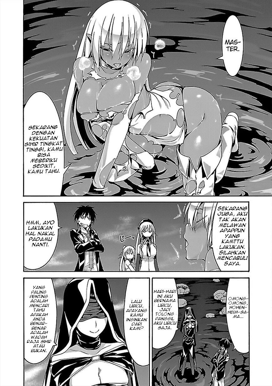 Dilarang COPAS - situs resmi www.mangacanblog.com - Komik trinity seven 077 - chapter 77 78 Indonesia trinity seven 077 - chapter 77 Terbaru 16|Baca Manga Komik Indonesia|Mangacan