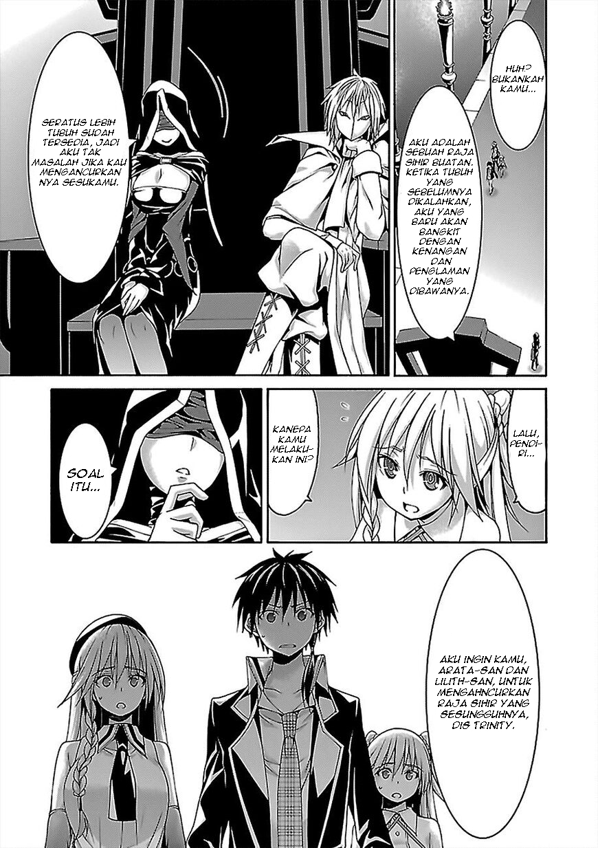 Dilarang COPAS - situs resmi www.mangacanblog.com - Komik trinity seven 077 - chapter 77 78 Indonesia trinity seven 077 - chapter 77 Terbaru 19|Baca Manga Komik Indonesia|Mangacan