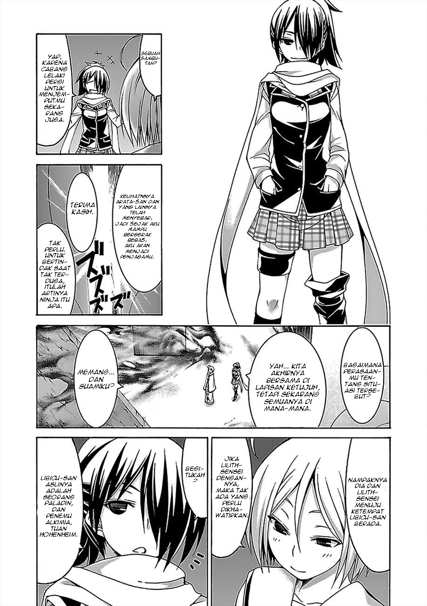 Dilarang COPAS - situs resmi www.mangacanblog.com - Komik trinity seven 077 - chapter 77 78 Indonesia trinity seven 077 - chapter 77 Terbaru 21|Baca Manga Komik Indonesia|Mangacan