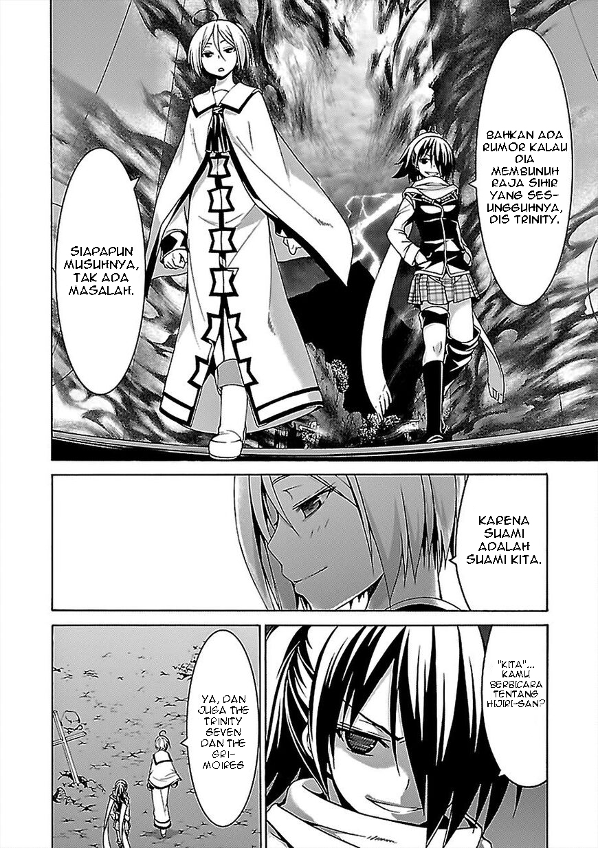 Dilarang COPAS - situs resmi www.mangacanblog.com - Komik trinity seven 077 - chapter 77 78 Indonesia trinity seven 077 - chapter 77 Terbaru 22|Baca Manga Komik Indonesia|Mangacan