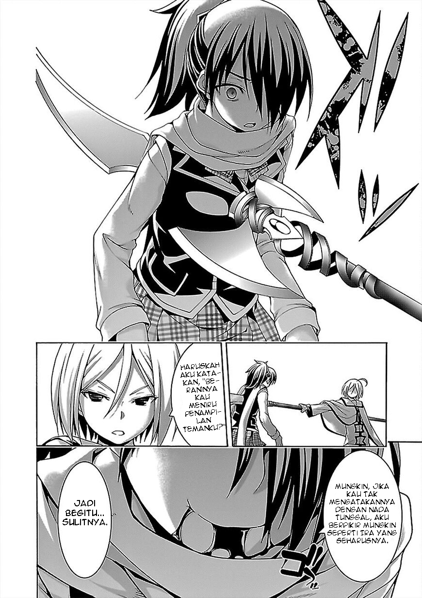 Dilarang COPAS - situs resmi www.mangacanblog.com - Komik trinity seven 077 - chapter 77 78 Indonesia trinity seven 077 - chapter 77 Terbaru 24|Baca Manga Komik Indonesia|Mangacan