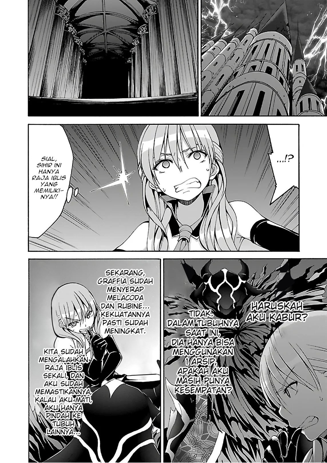 Dilarang COPAS - situs resmi www.mangacanblog.com - Komik trinity seven 084 - chapter 84 85 Indonesia trinity seven 084 - chapter 84 Terbaru 14|Baca Manga Komik Indonesia|Mangacan