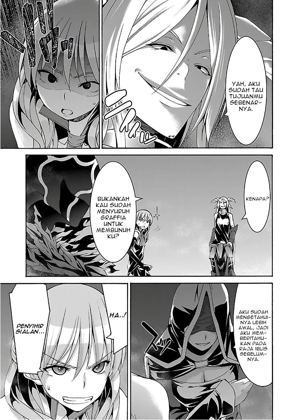 Dilarang COPAS - situs resmi www.mangacanblog.com - Komik trinity seven 084 - chapter 84 85 Indonesia trinity seven 084 - chapter 84 Terbaru 17|Baca Manga Komik Indonesia|Mangacan