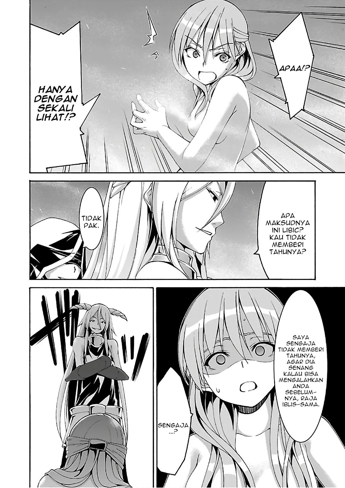 Dilarang COPAS - situs resmi www.mangacanblog.com - Komik trinity seven 084 - chapter 84 85 Indonesia trinity seven 084 - chapter 84 Terbaru 22|Baca Manga Komik Indonesia|Mangacan