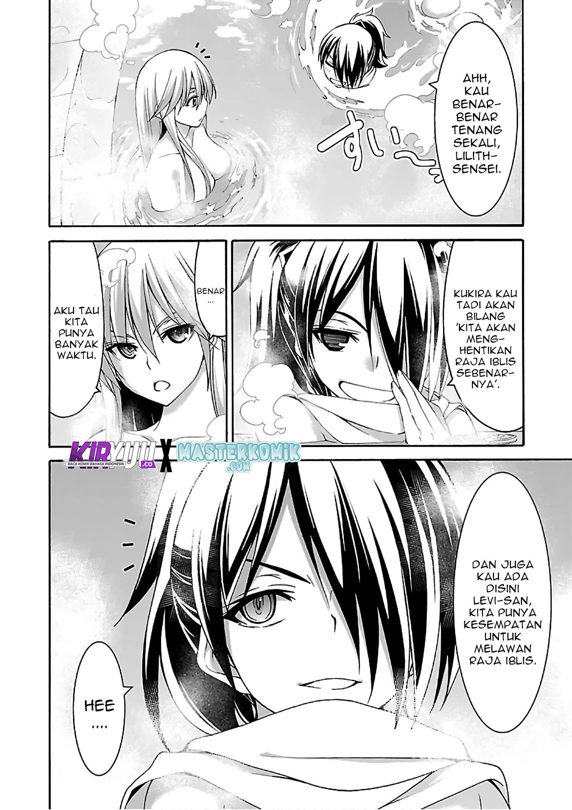 Dilarang COPAS - situs resmi www.mangacanblog.com - Komik trinity seven 085 - chapter 85 86 Indonesia trinity seven 085 - chapter 85 Terbaru 11|Baca Manga Komik Indonesia|Mangacan