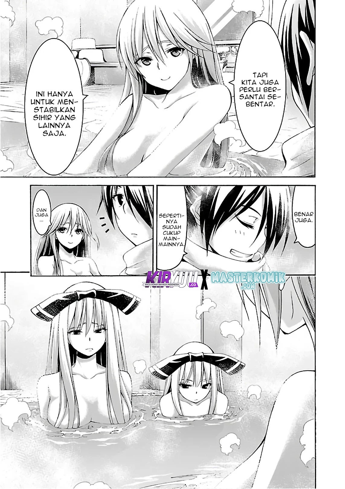 Dilarang COPAS - situs resmi www.mangacanblog.com - Komik trinity seven 085 - chapter 85 86 Indonesia trinity seven 085 - chapter 85 Terbaru 12|Baca Manga Komik Indonesia|Mangacan